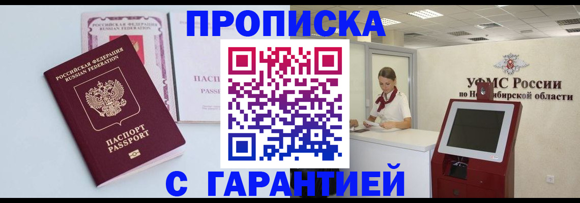 форма 3 в Дагестанских Огнях